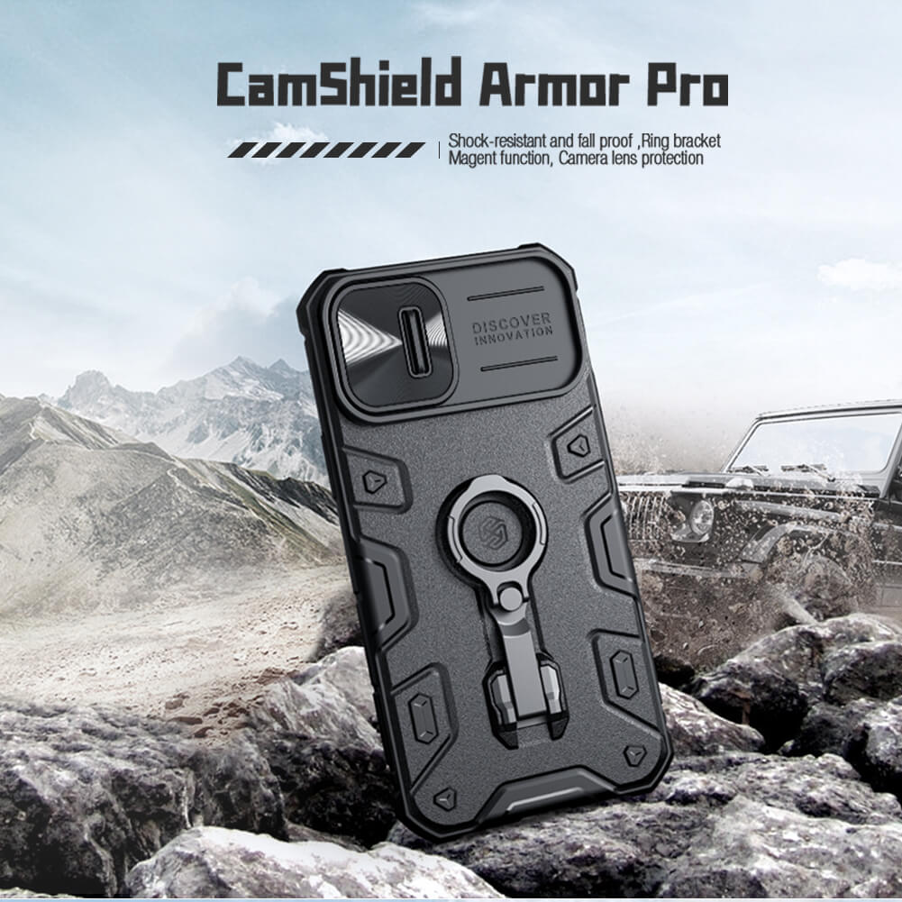 Чехол-крышка NILLKIN для Apple iPhone 14 Plus (iPhone 14+) 6.7 (2022) (серия CamShield Armor Pro Magnetic case)